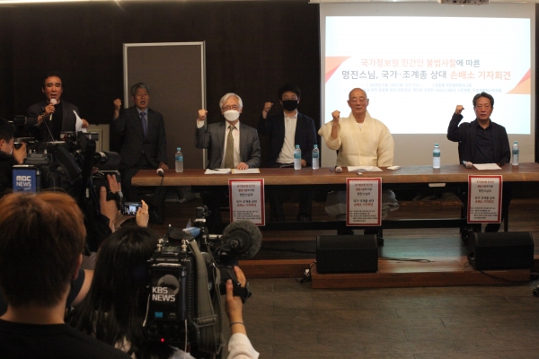 6월 15일 오전 10시 서울장충동 우리함께 빌딩 2층 기룬에서 열린 기자회견.