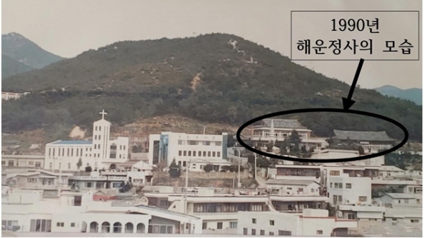 1990년 부산 ‘해운정사’와 주변 ‘민가’의 모습 (사진: 주민비상대책위원회)