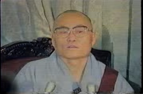 94년 멸빈된 서의현 전 총무원장.