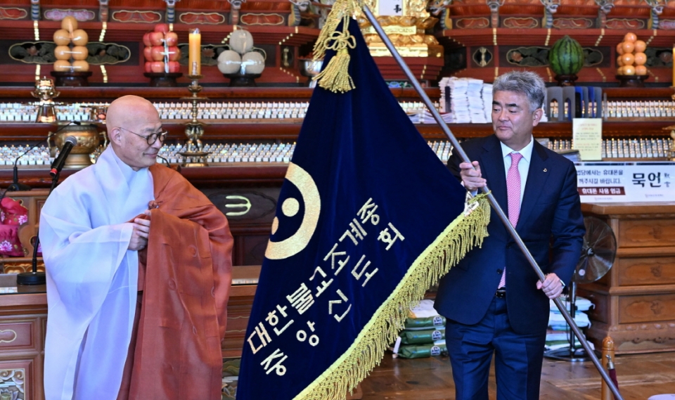 정원주 이미지
