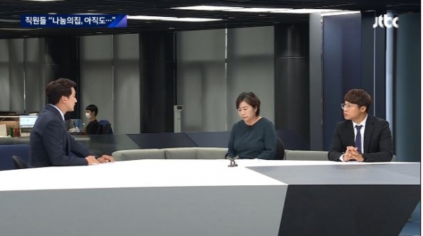JTBC 뉴스룸 갈무리