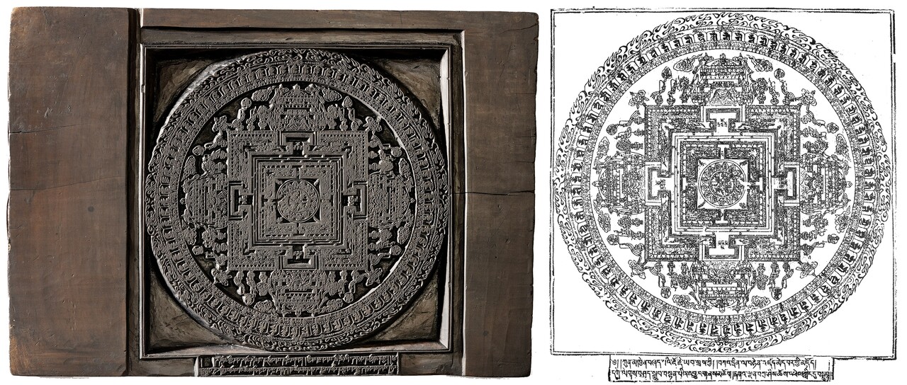 티베트 칼라 차크라 만다라 판목(왼쪽)과 판화. 사진 제공 고판화박물관.